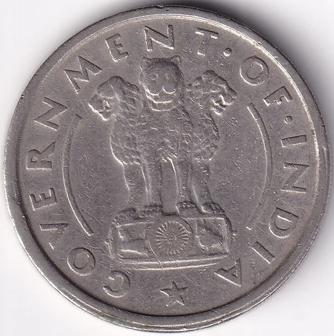 India 1950 bombay mint nickel One Rupee rare coin #1