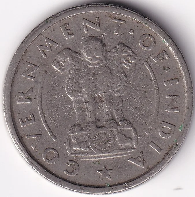 India 1950 bombay mint nickel One Rupee rare coin #3