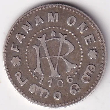One Fanam 1106 Travancore Rare Silver Coin