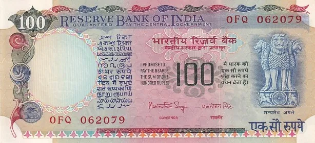 Agriculture Issue Manmohan singh Signature Unc 100 Rupees Note