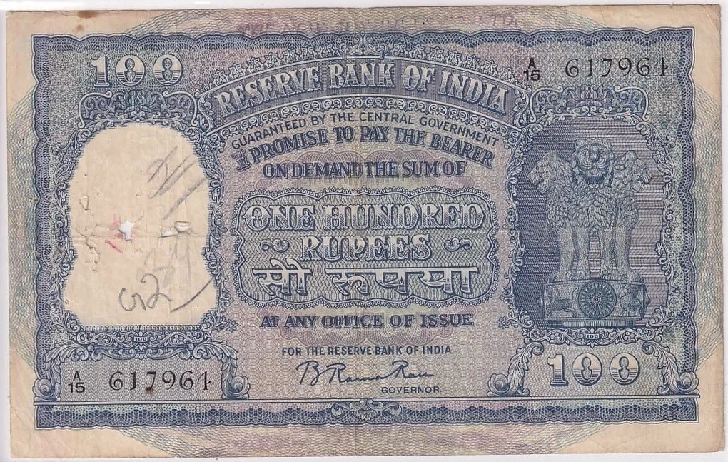 Bombay Circle Incorrect Hindi Second Issue 100 Rupees B Rama Rau Note Big Size Ex Rare