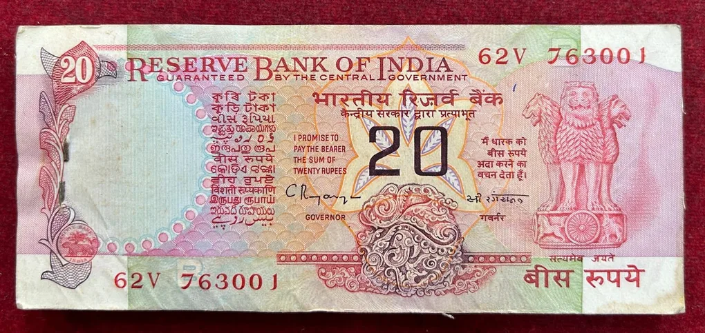 20 Rupees Old Issue Governor C.Rangarajan UNC Serial Packet