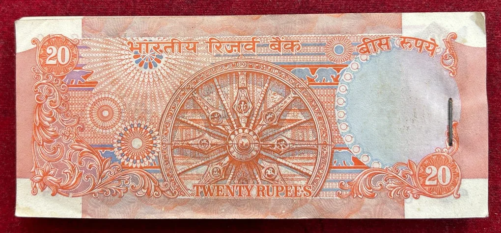 20 Rupees Old Issue Governor C.Rangarajan UNC Serial Packet