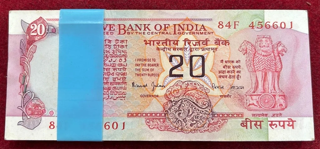 20 Rupees Old Issue Governor Bimal Jalan UNC Serial Packet