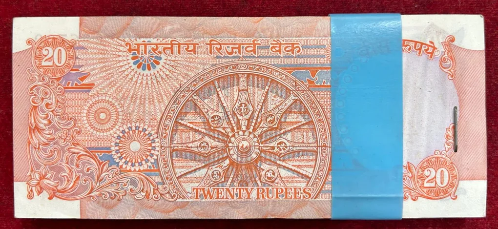 20 Rupees Old Issue Governor Bimal Jalan UNC Serial Packet