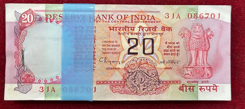 20 Rupees Old Issue Governor C.Rangarajan UNC Serial Packet with Fancy Number Ending 786