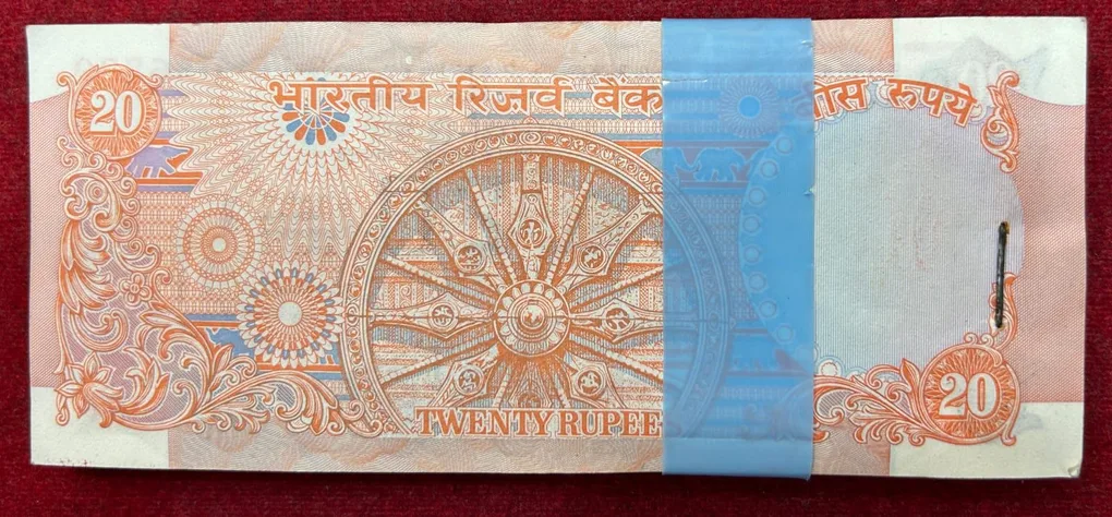 20 Rupees Old Issue Governor C.Rangarajan UNC Serial Packet with Fancy Number Ending 786