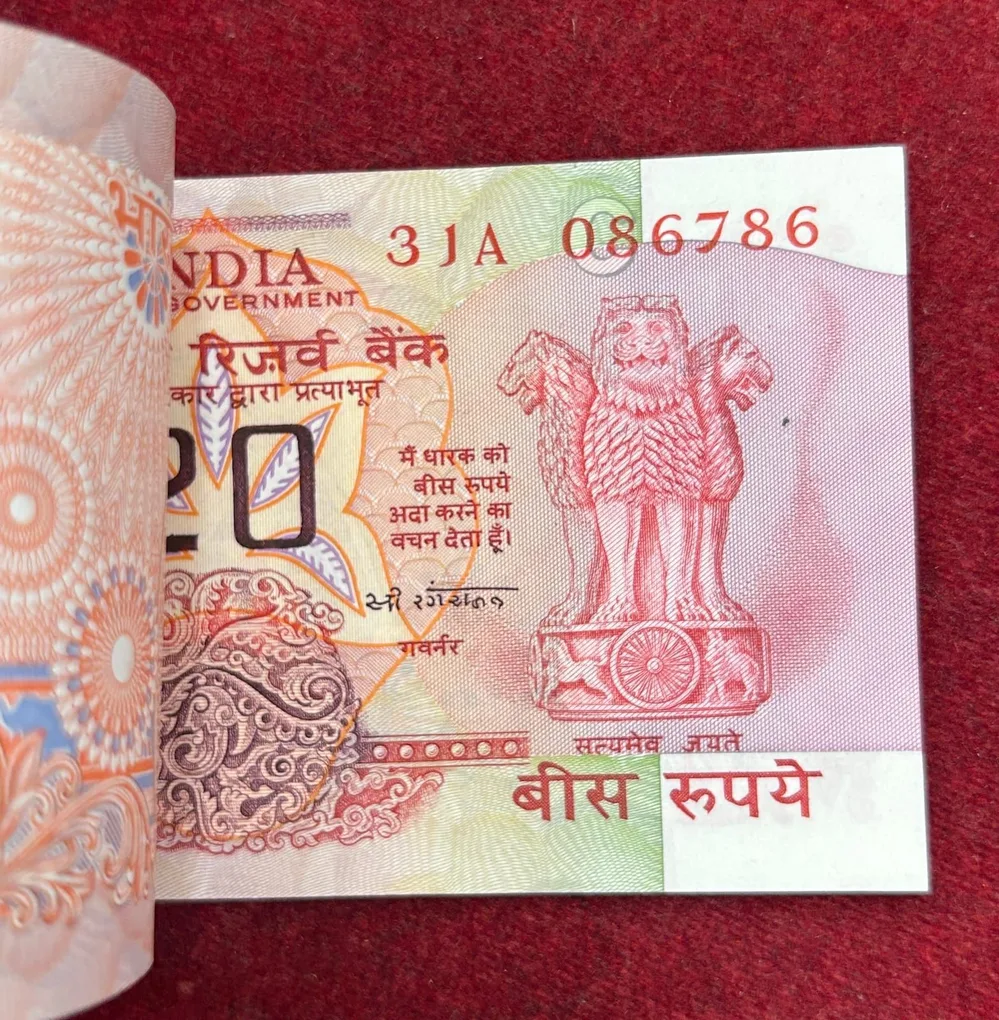 20 Rupees Old Issue Governor C.Rangarajan UNC Serial Packet with Fancy Number Ending 786