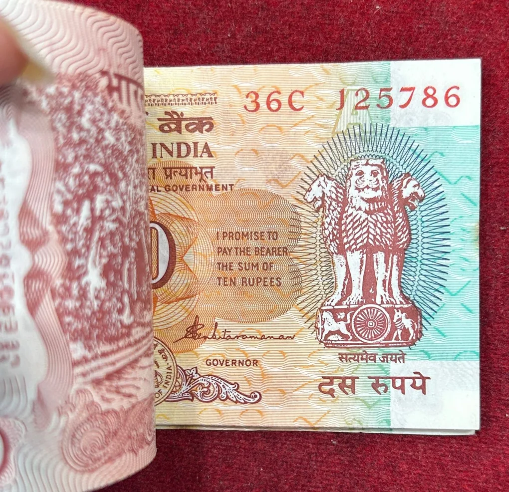 10 Rupees Old Issue Governor S.Venkataraman UNC Serial Packet with Fancy Number Ending 786