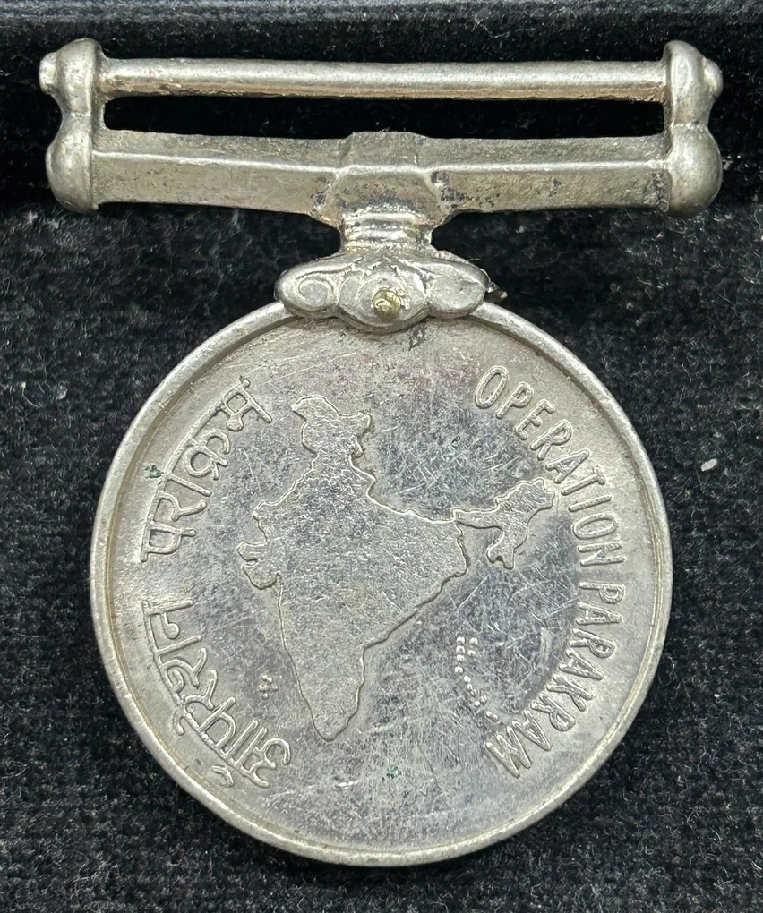 Operation Parakram Rare Unnamed Medal#S-79