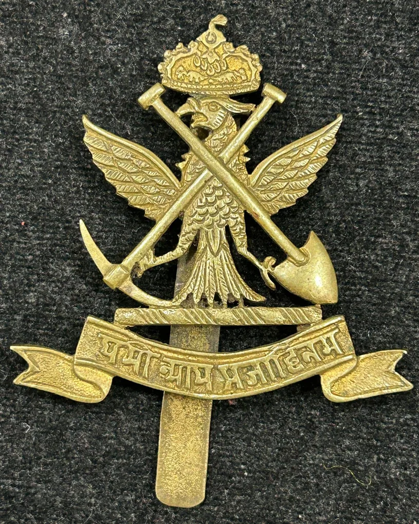 Sapper and Miners Cap Badge Medal#S-80