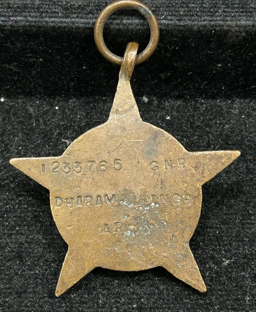 Paschimi Star Rare Named Medal ( Normally Damaged)#S-83