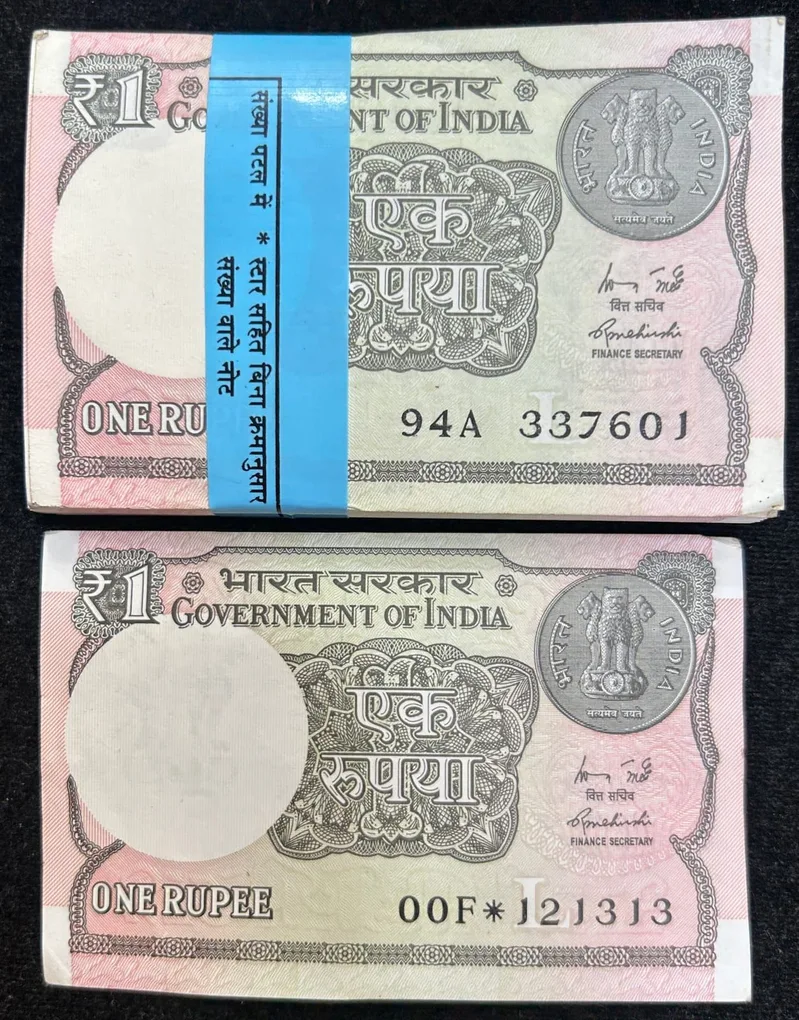 1 Rupees 2015 Rare UNC Serial Packet (Last One Note Star)