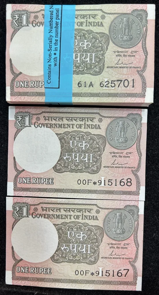 1 Rupees 2017 Rare UNC Serial Packet (Last Two Note Star) 786 Missing Packet