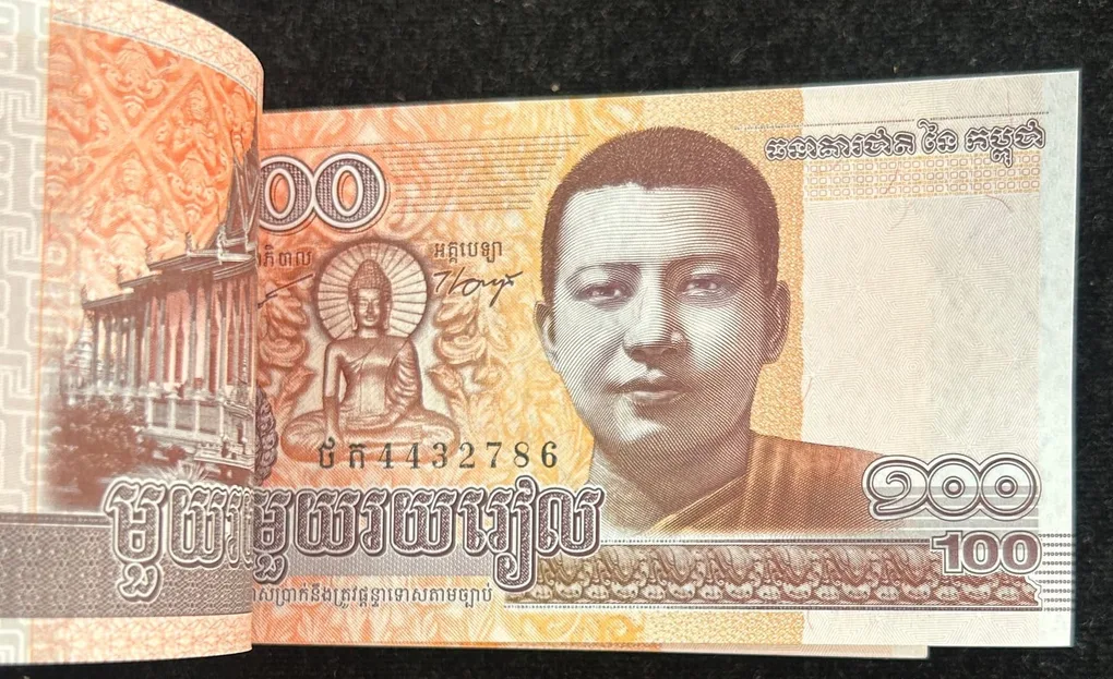 786 Cambodia 100 Riels - Norodom Sihamoni with Buddha Statue 100 Note serial packet buyer will recieve 1 packet 786 packet Gem chocolate packet