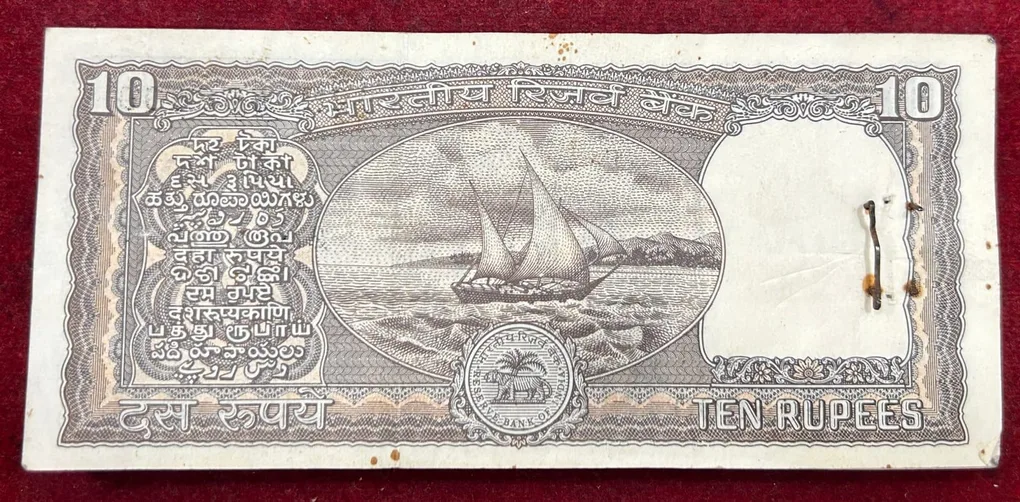 10 Rupees Black BOAT Governor S. Venkataraman Rare (80 Note Serial Packet )