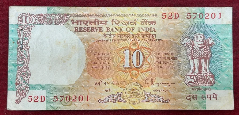 10 Rupees Shalimar Governor C.Rangarajan Rare Serial Packet