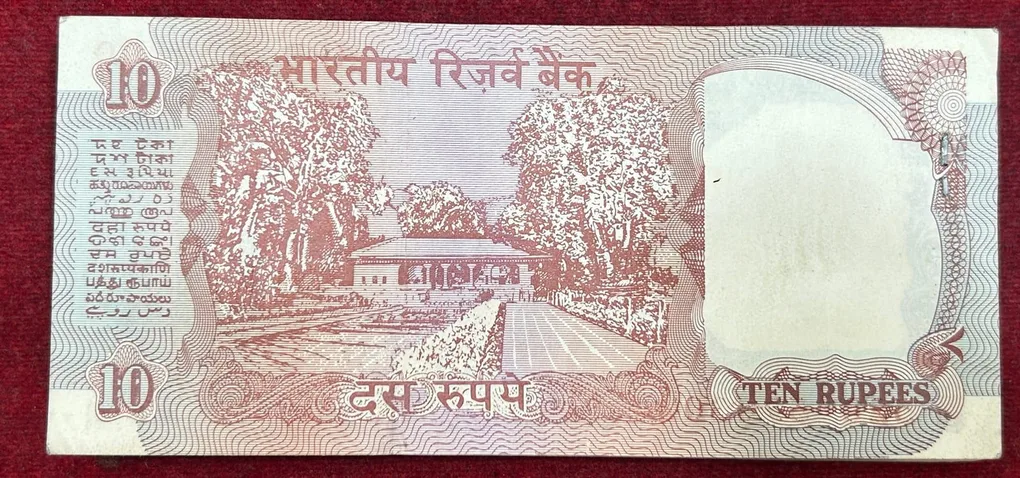 10 Rupees Shalimar Governor C.Rangarajan Rare Serial Packet