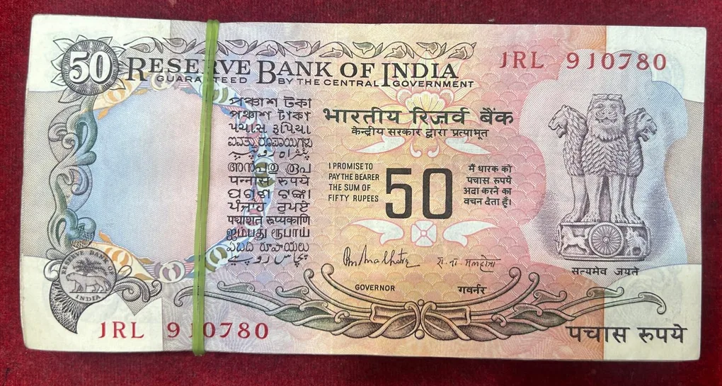 100 Note Used Mix Governor Old Issue 50 Rupees Good Condition Note