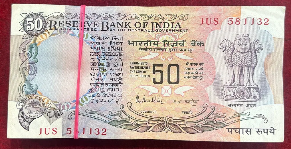 100 Note Used Mix Governor Old Issue 50 Rupees Good Condition Note
