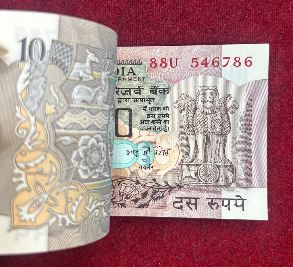 10 Rupees Old issue governor I.J.Patel Rare Gem Chocolate Serial Packet with Fancy Number Ending 786