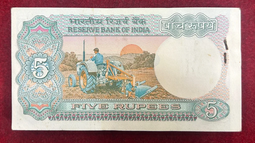 5 Rupees Tractor Governor R.N.Malhotra Rare Gem Chocolate Serial Packet With Fancy Number Ending 786