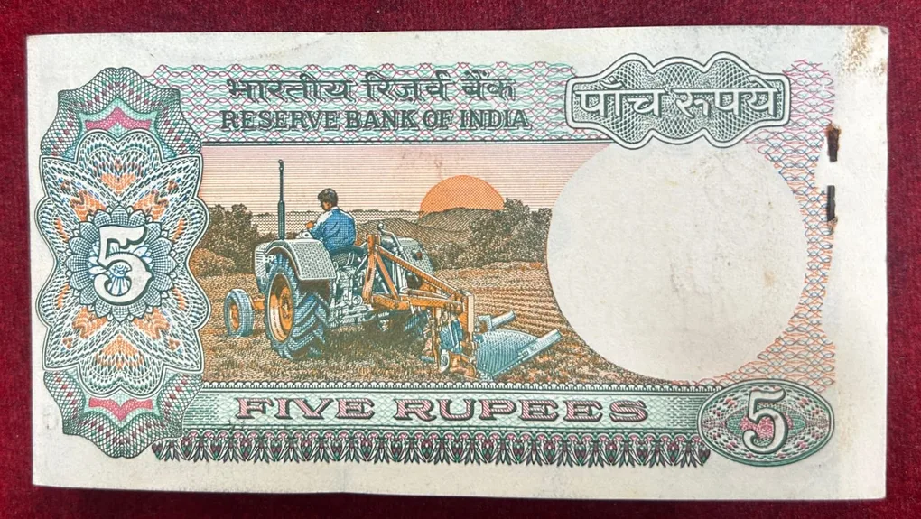 5 Rupees Tractor Governor R.N.Malhotra Rare UNC Serial Packet With Fancy Number Ending 786
