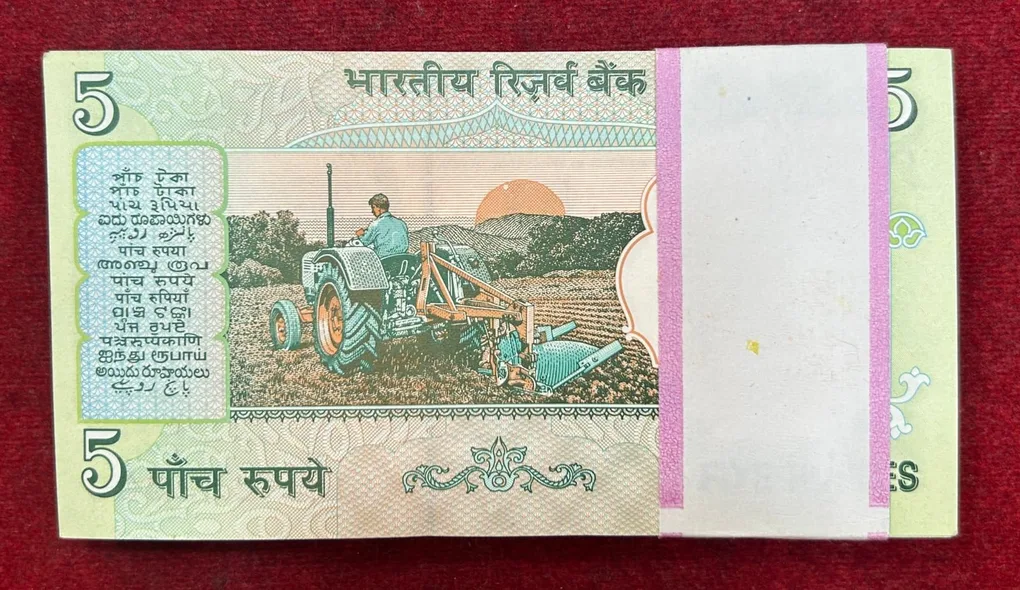 5 Rupees Gandhi Governor Bimal Jalan Rare Serial Packet With Fancy Number Ending 786
