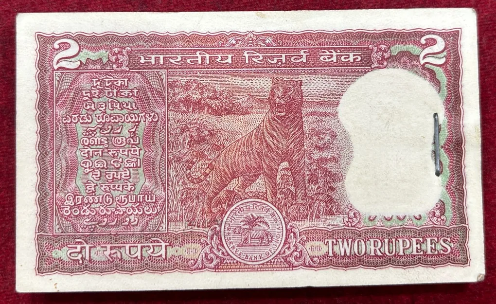 2 Rupees Tiger Issue Governor S.Venkitaramanan Rare Serial Packet With Fancy Number Ending 786