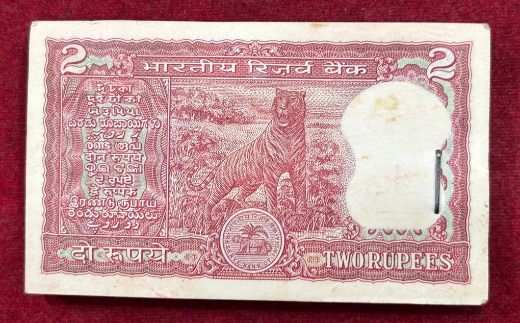 2 Rupees Tiger Issue Governor Manmohan Singh Rare Serial Packet With Fancy Number Ending 786