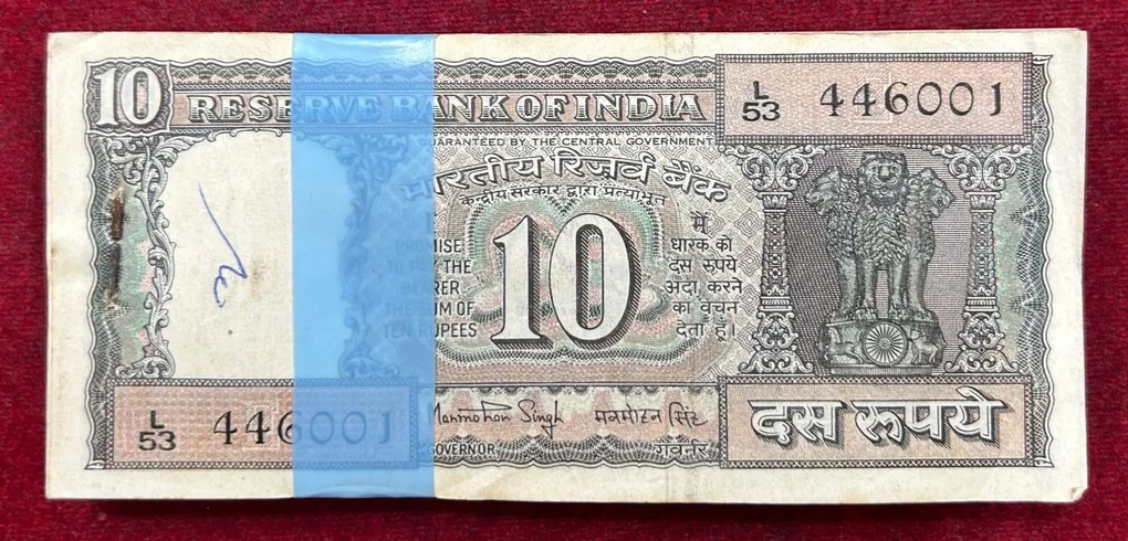 10 Rupee Black Boat Governor Manmohan Singh Rare Serial Packet