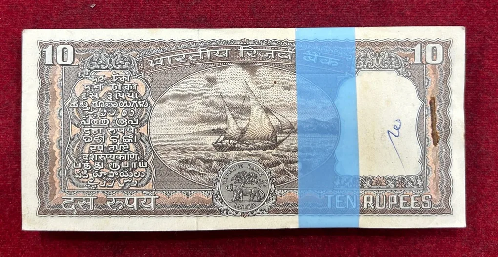 10 Rupee Black Boat Governor Manmohan Singh Rare Serial Packet