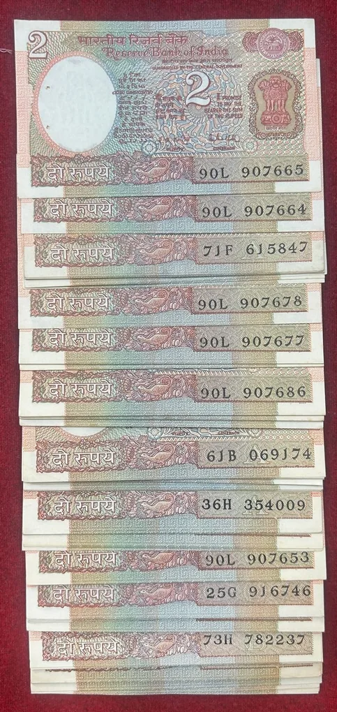 2 Rupees Satellite MIX Governor Rare UNC (100 Note LOTT ) #101