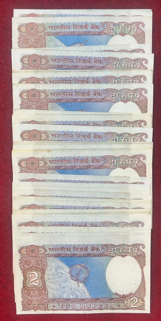 2 Rupees Satellite MIX Governor Rare UNC (100 Note LOTT ) #101