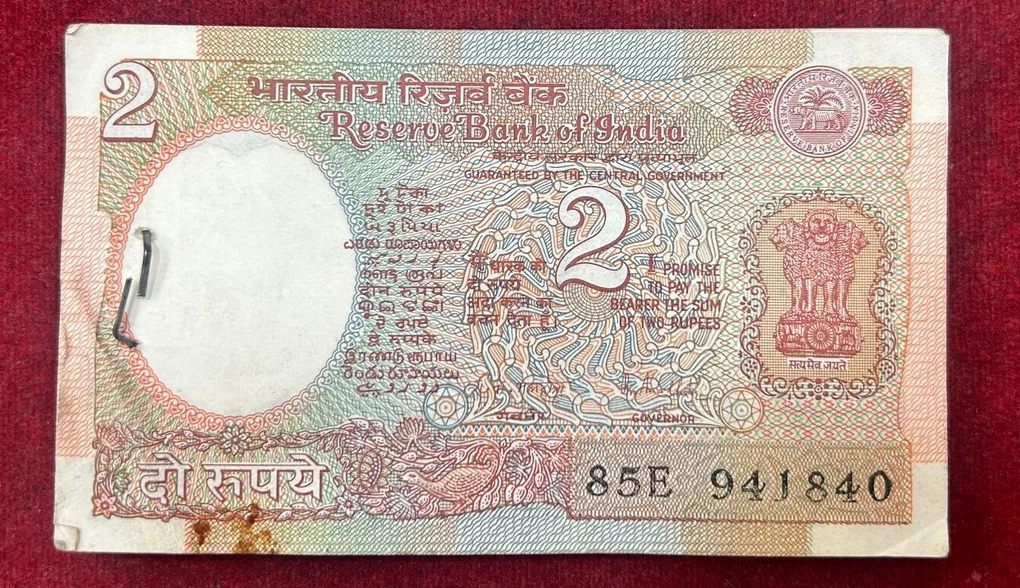 2 Rupees Satellite Governor R.N. Malhotra Rare UNC (61 Note) Serial Packet #102