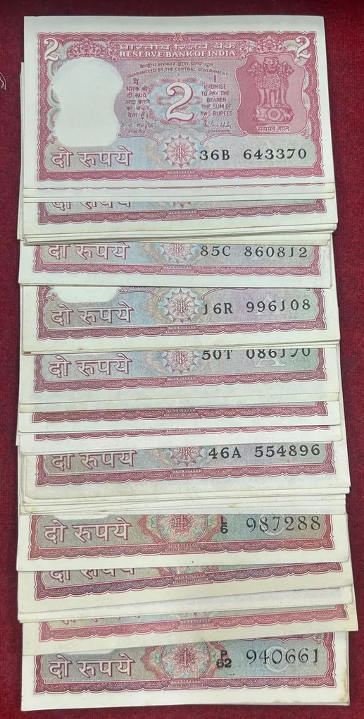 2 Rupees Tiger Rare UNC (100 Note LOTT)#103