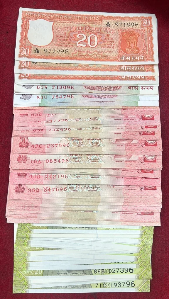 93 Note Signature Complete Set 20 Rupees UNC ①