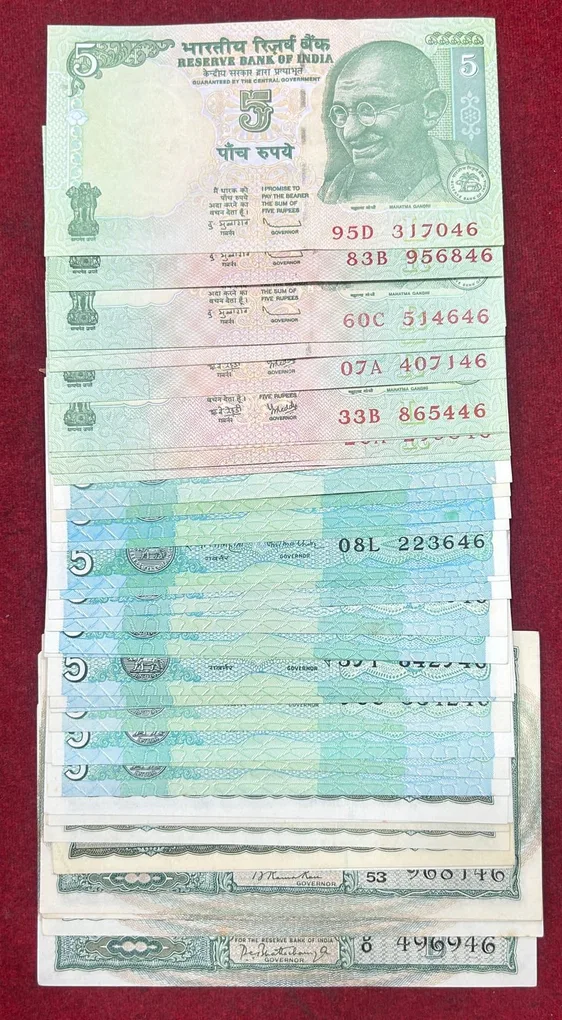 43 Note Signature Complete Set 5 Rupees UNC { SEE Description } ③