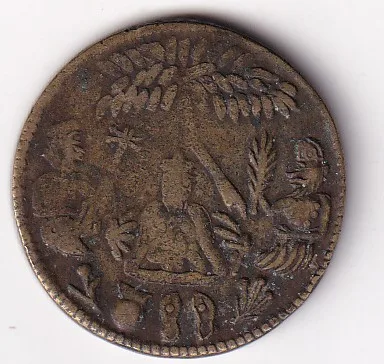 Guru Nanak Dev (Sikh) Brass Old Token 100% Original Rare Token #K-137