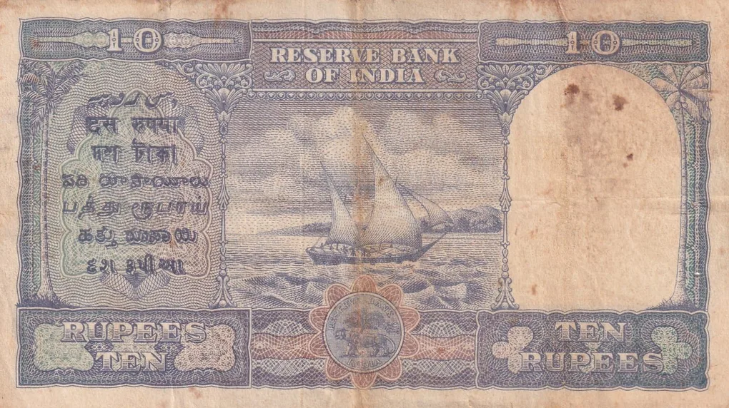 British-India Geroge VI 10 Rupees Fafda Governor C.d.deshmukh Rare Note