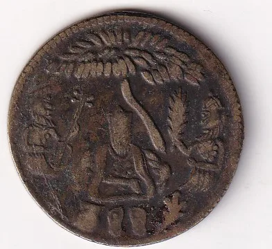 Guru Nanak Dev (Sikh) Brass Old Token 100% Original Rare Token #K-143