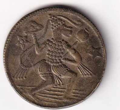 Hanuman Flying Brass Old Token 100% Original Rare Token #k-152