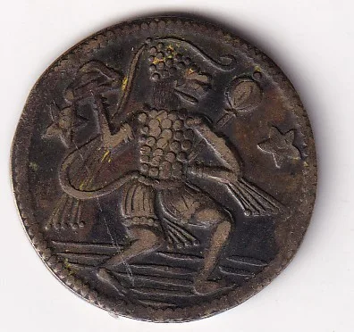 Hanuman Flying Brass Old Token 100% Original Rare Token #k-160