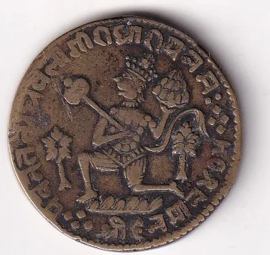 Hanuman Brass Old Token 100% Original Rare Token #k-161