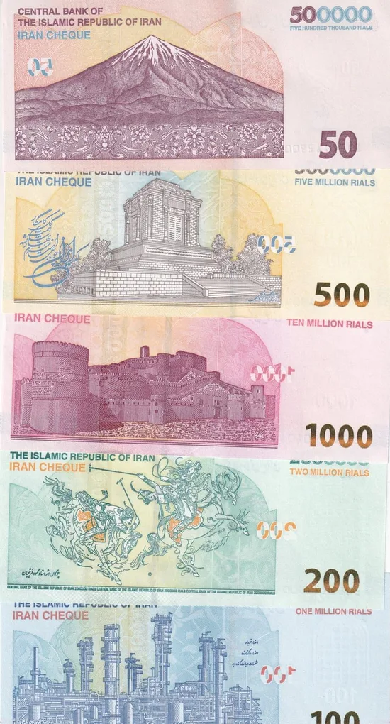Iran 5 Different Denomination Rare Unc Note (5 Pcs) Set