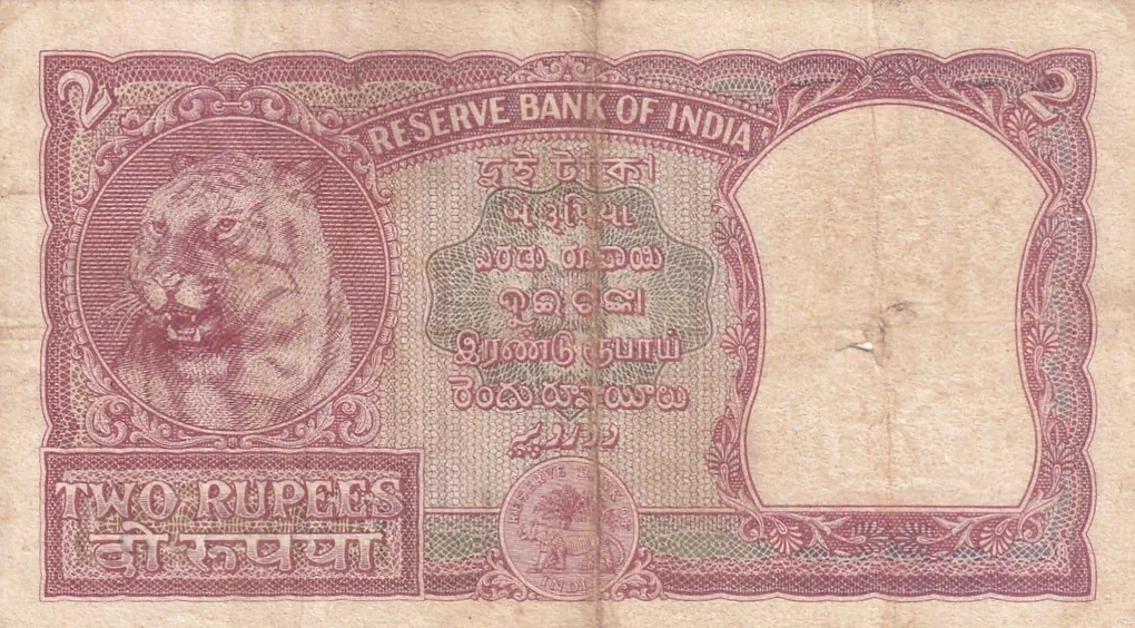 India 2"रुपया" Rupees Governor B.Ramarao Rare Note