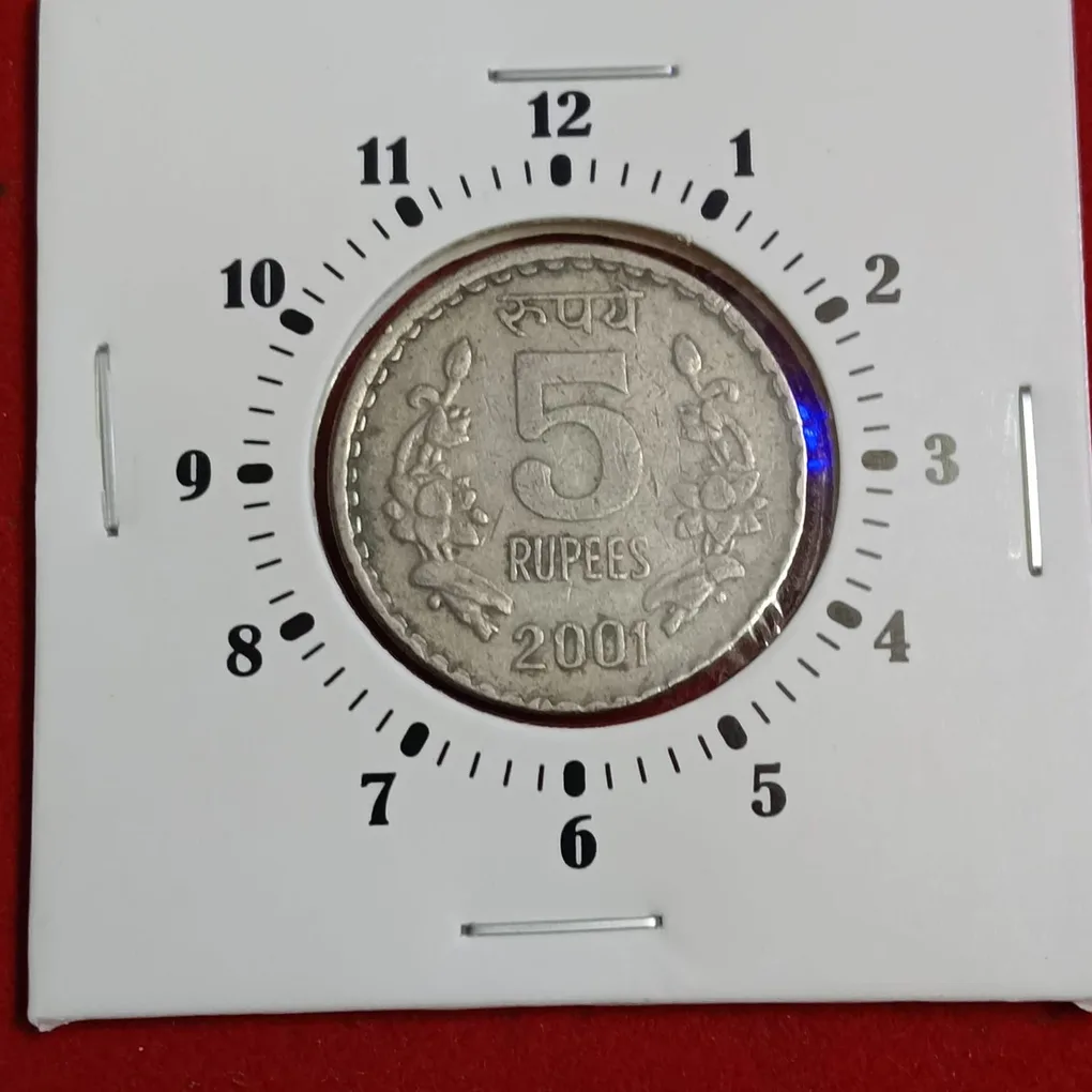 Five Rs Copper Nickel 3 "o Clock Error Coin 2001 Year Calcutta Mint RBI Mistake Coin