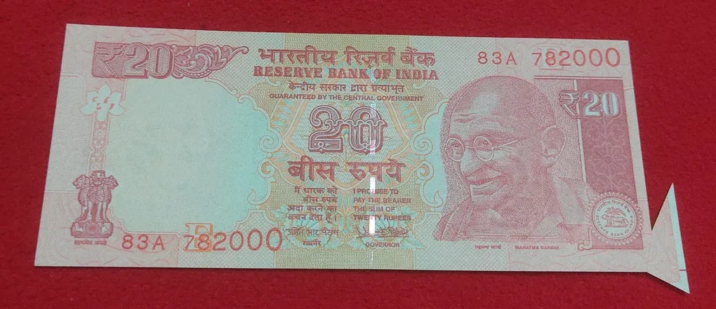 20 Rupees Note with Extra Paper GEM UNC Condition