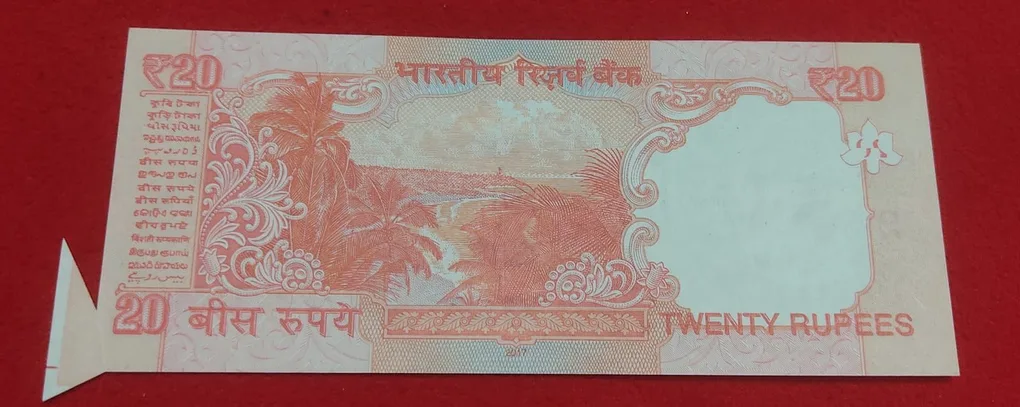 20 Rupees Note with Extra Paper GEM UNC Condition