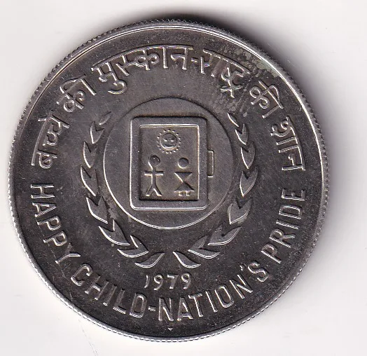 India 10 Rupees 1979 -(International Year of The Child) Commemorative issue Rare Coin #S-18